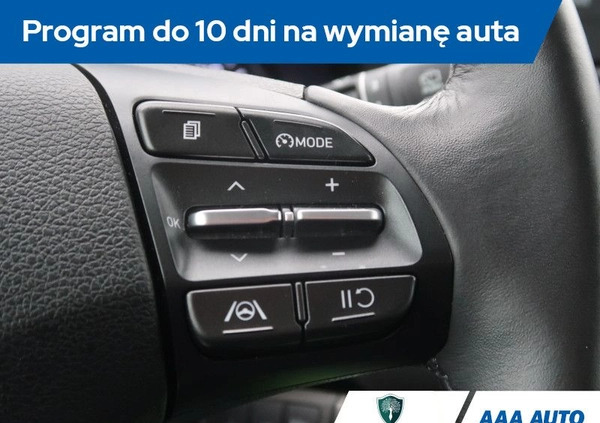 Hyundai I30 cena 66000 przebieg: 24144, rok produkcji 2022 z Karczew małe 301
